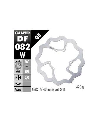 DISC WAVE FLOATING (C. STEEL) 260x3mm