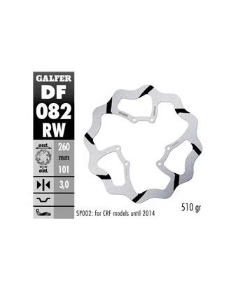 DISC WAVE FIXED GROOVED 260x3mm