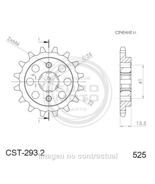 Piñón Supersprox Honda 525 x 15