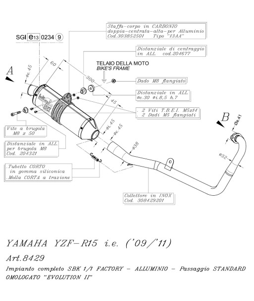 YAMAHA 150 YZF-R 15IE  SBK GRUPO C  1/1 FACTORY ALU DE ORIGEN HOMOL  EVOLUTION II